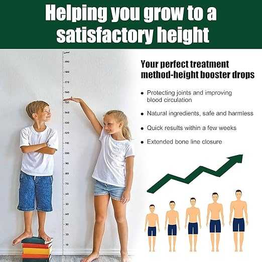 Height Booster Drops/قطرات تعزيز الطول